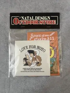 NATAL DESIGN - 床上手　SOTE ver TheArth × SOTE2023 CANDLE 11th / SONG OF THE EARTH - NATAL DESIGN ONLINE SHOP