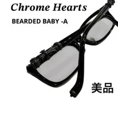 Item thumbnail for item 92e49f78-1a62-4f0c-b639-10491282c890
