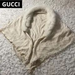 ☆希少☆ GUCCI ポンチョ ストール マフラー シルク フォックスファー付き