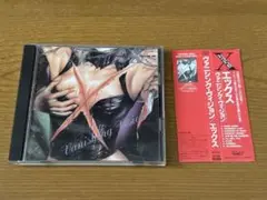 X JAPAN VANISHING VISION 帯付き　メルカリ便