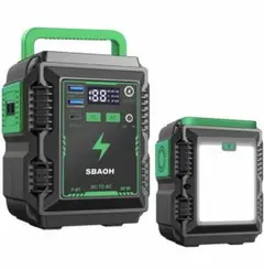 ポータブル電源 AC/DC/USB出力 発電機 USB ライト PSE認定