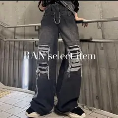 ran select damage denim radiant