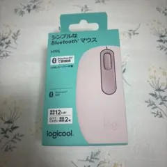 Logicool M196 Bluetooth マウス ピンク