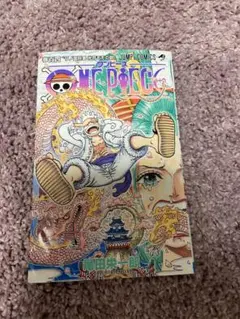 ONE PIECE ジャンプコミックス　巻百四