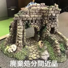 ⚜️古代遺跡オブジェ⚜️ラスト1個⚜️