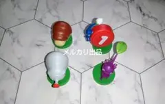 ピクミン　チョコエッグ　青ピクミン　紫ピクミン　ブタドックリ　パンモドキ　4点