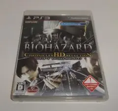 PS3 バイオハザード クロニクルズ HDセレクション