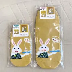 Item thumbnail for item 742ef688-819f-48fd-a7b5-25f3792807ae
