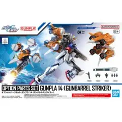 Item thumbnail for item 2460dc67-7c65-4bbb-960c-fb05d18e17c2