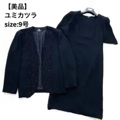 Item thumbnail for item a1ed96fd-a02d-4f9e-aab4-6e66474b59a0