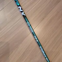 Fujikura NXグリーン 50R キャロウェイスリーブ