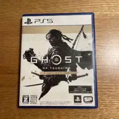 PS5 Ghost of Tsushima D.C.