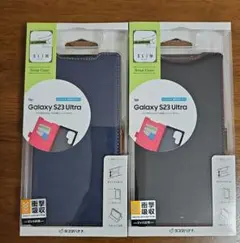ラスタバナナGalaxy S23 Ultra 手帳型ケース×2