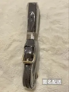ショルダーストラップ　グレー