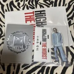 小田島有剣 アクリルスタンド Amazon.co.jp: HIGH ＆ LOW THE WORST アクリルスタンド 小田島
