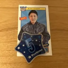 ベイスターズ アクリルステッカー 松尾 おまけつき