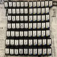使用済インクカートリッジ Canon純正 BC-345XL、BC-346XL