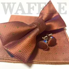 Item thumbnail for item 59550561-ad45-49c6-85b6-7fe8b3a45a0a