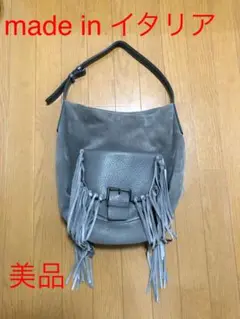 フリンジショルダーバッグ グレー ジャンニ キアリーニ