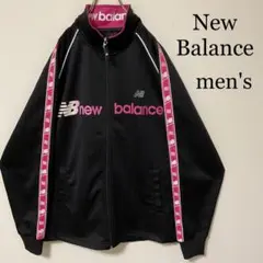 普段使いに!New Balance ロゴプリント ジャージ トラックジャケット