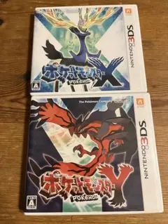 【即日発送】3DS ポケットモンスターX・Y 2本セット　人気ポケモンシリーズ