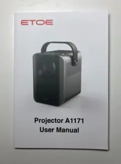 ETOE プロジェクター A1171 本体
