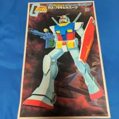 Item thumbnail for item 6e903d29-e61b-4957-9b82-3b1983a0575a