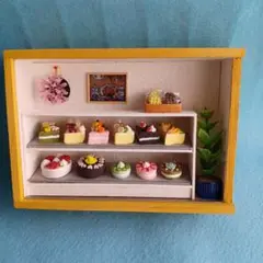 15％off AL-4-①「ケーキ屋」