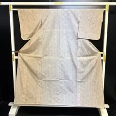 Item thumbnail for item b4f7234e-7986-415e-a0c3-415c8a9bf010