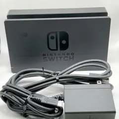 【美品】 Nintendo Switch 純正ドックセット
