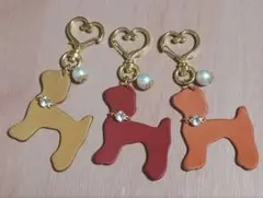 本革　わんちゃんとパールのキーホルダー