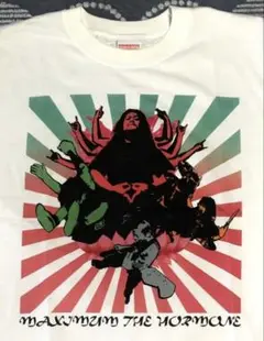 Tシャツ マキシマムザホルモン ホワイト Mサイズ