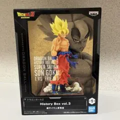 2025年最新】ドラゴンボールz history box vol.3 超サイヤ人悟空