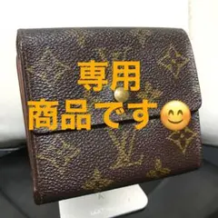 ☆ シンメトリー ☆ モノグラム♪Wホック折財布⑧