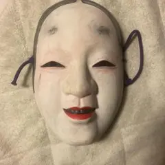 Item thumbnail for item bbaa62cc-fa67-4836-bc64-42ea0a2e5330