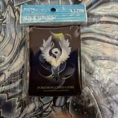 ポケモンカードゲーム デッキシールド 64枚入り　メガアブソル　新品未開封
