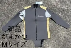がまかつ ジャケット クロロプレーン M