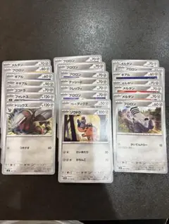 ポケモンカード22枚セット