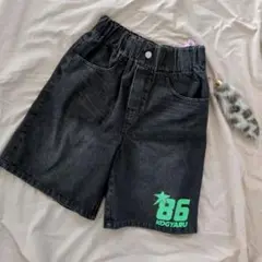 Item thumbnail for item 15db3e9b-ffe7-4be8-9dc5-33ce27147430