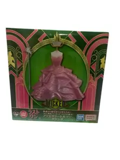 Item thumbnail for item 05f0eb6e-e1dc-438b-a515-8abd55a883be