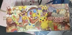 スペシャルBOX ポケモンセンタートウホク 未開封 ポケモンカードゲーム