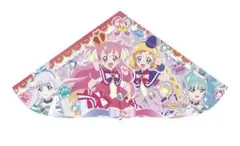 Item thumbnail for item a168f8bf-f66b-4773-b868-e8d66c162a63