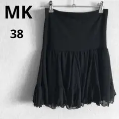 MKミッシェルクラン M シフォン フリル ベアトップ　チューブトップ　黒