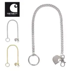 CUBAN LINK KEYCHAIN