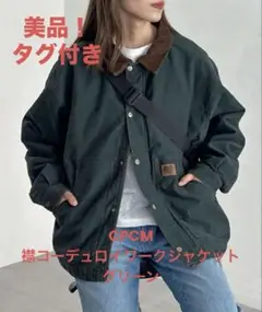 Item thumbnail for item 3e9bd214-a90f-415e-8a1e-0cc07528c1f5