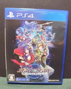 「スターオーシャン　セカンドストーリー R」 PS4 ソフト (RPG)