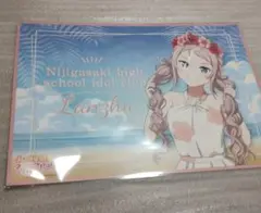 ラブライブ！　虹ヶ咲　鐘嵐珠　ランチョンマット