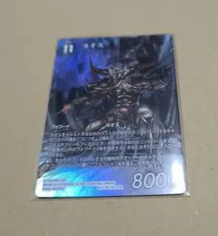FFTCG カオス フルアートプレミアムfoil L 天野喜孝
