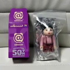 Item thumbnail for item 23aaf3f7-6490-4f69-a827-34f2d819b61a