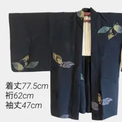 Item thumbnail for item f666ff19-73b0-455f-9533-80a51a1b52a6